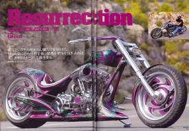 Nicolas-Chauvin-Design-Magazines-093