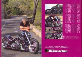 Nicolas-Chauvin-Design-Magazines-094